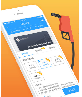 硅谷观察｜会做人会来事：库克总能赢得白宫欢心