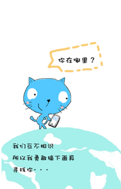 古代的「隐户」数量可能达到四千万吗？