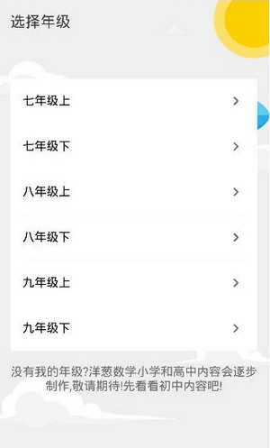 电池龙头突爆利好！这个行业迎新春大礼包，多股受益
