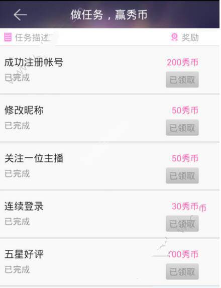 新 总 统公开力挺中 囯：把欠中 国的钱全还清，加大对华天然气供应！