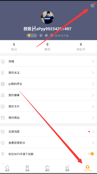 交通部回复：出租车从业资格证继续教育取消，有继续的可以投诉！