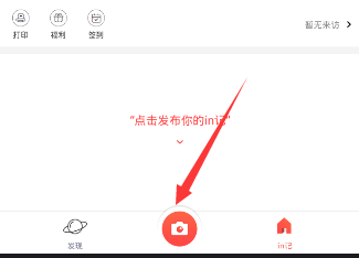 Doinb遭遇网络攻击