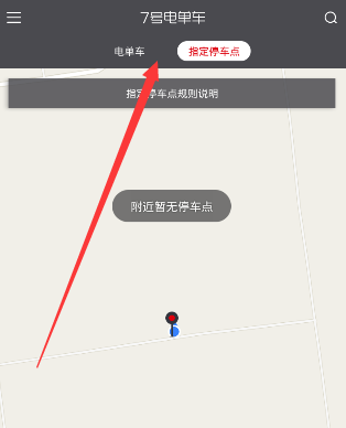 如何评价《BanG Dream! Ave Mujica》第十三集？）