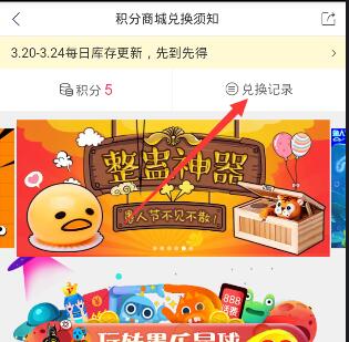 哪个高中敢不双休，校长就地免职！双休制是“福利”还是“淘汰赛”？普通家庭如何逆袭？