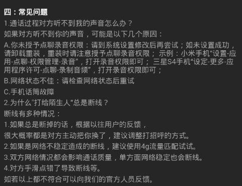 特朗普上任以来，美股七巨头市值蒸发 2.5 万亿美元，华尔街评级东升西降，投资经理选择现金为王，如何解读？
