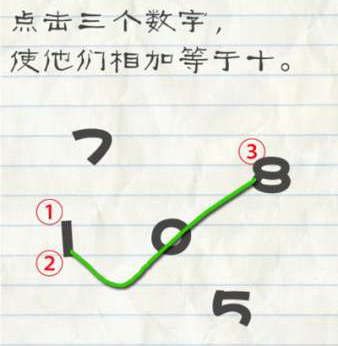 上海市市长龚正：在推进中国式现代化中发挥龙头带动和示范引领作用