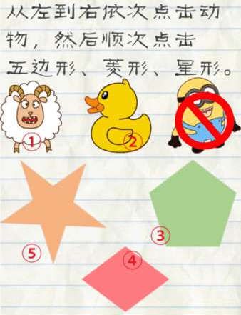消费企业密集境外上市