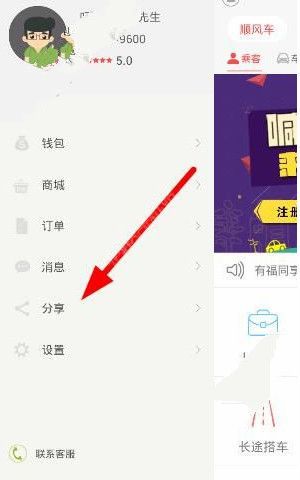 大涨超40%！医药类主题基金“火”了 机构：看好创新药投资机会