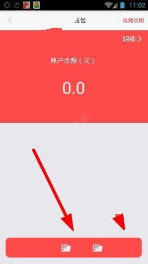 2024 年中国住户人民币存款新增 14.26 万亿元，人均存款已突破 10 万元，这说明了什么？