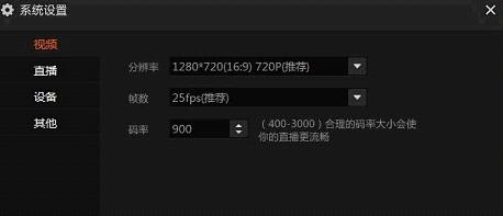 德邦证券研究|关税风暴的转机：A股破晓
