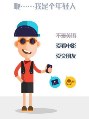 登顶泰山最高可得3万奖金？假