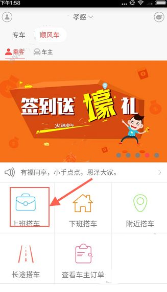 一次付10万可将女子领回家？当地回应