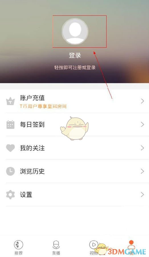 40 岁不想再生二胎了，但只生一个孩子，以后会不会后悔？