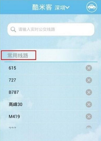 超越ChatGPT，中国“神秘力量”火爆全球