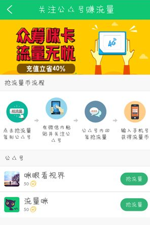 国际金价接连大跌！本周累计下跌2.53%