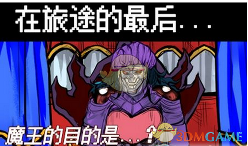 组委会回应6岁女孩跑完全马