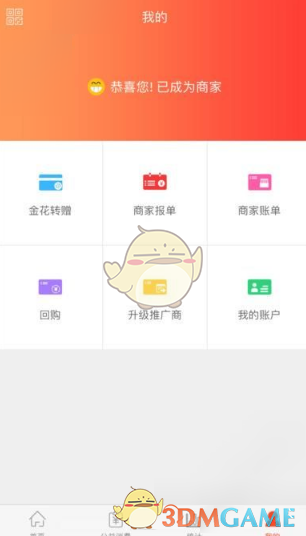 tent（tent是什么意思）