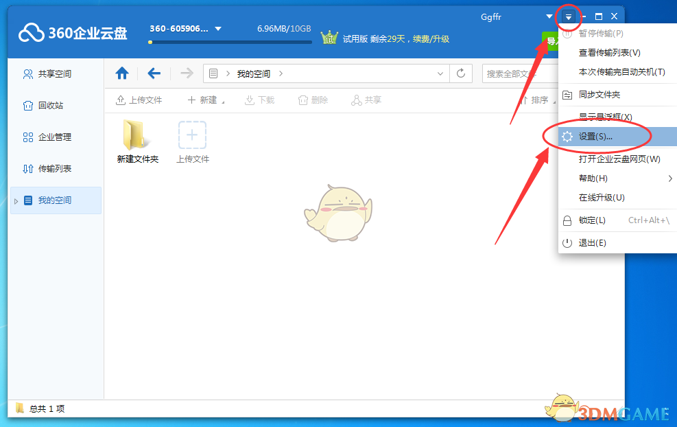 如何评价甄子丹主演的律政动作片《误判》？