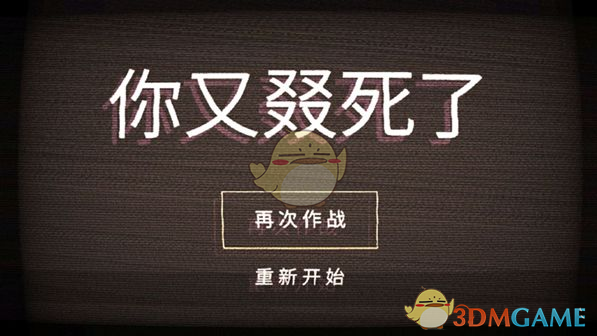 陪娃读书时，面对孩子的提问，家长不懂或解释不清时，该如何应对？