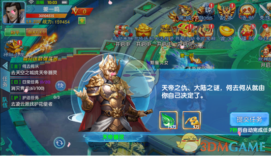 PCS（Pcs.是什么意思）