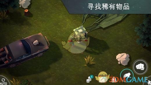 人际关系中的界限有没有一个简单并有效的标准呢？