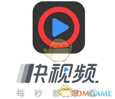 复联5关键人物哨兵黑化开大