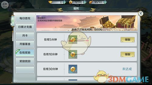 特朗普否认豁免部分关税，称只是转移了，美商务部长称半导体行业关税即将来袭，将对相关产业产生怎样的冲击？