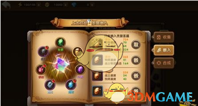伊丽莎白女王号航母发生火灾