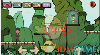 迪丽热巴戴了唇钉