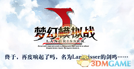 包游巴黎