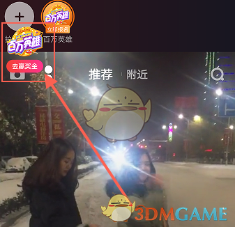 操盘必读：影响股市利好或利空消息_2025年4月15日_财经新闻