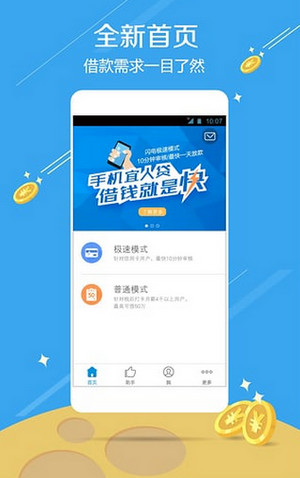 PCS（Pcs.是什么意思）