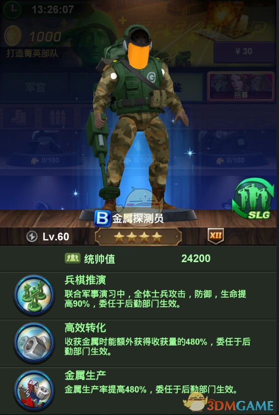 2025 上海车展新车前瞻，哪些重磅车型不容错过？