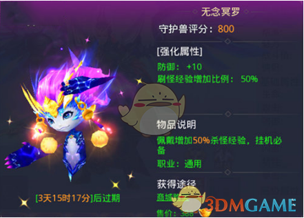 徐熙媛走了，他应该是那个最心痛，又无法表达的男人