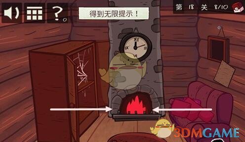 严浩翔成功吸引了本智性恋的注意