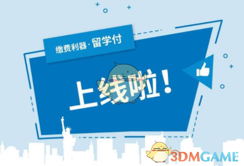 突发！7.6级强震,多个海啸预警！加拿大恐随时发生9级特大地震！