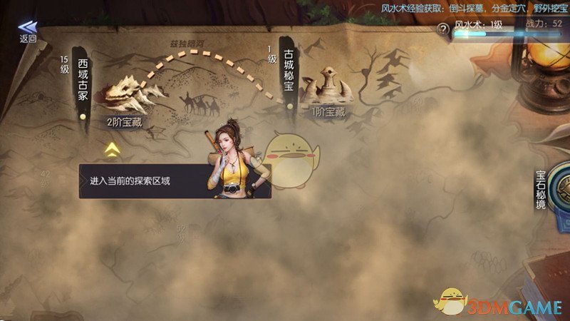 中信建投：“叙事重构”与“AI革命”叠加共振，中国资产正站在重估的关键路口