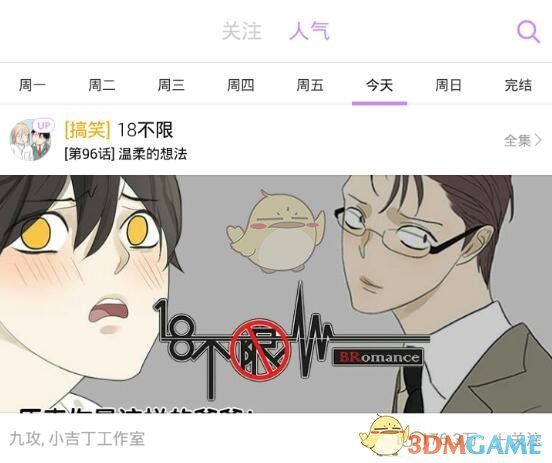 有没有哪句台词，让你记住了整部电影 / 电视剧？