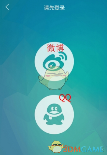 宁明-天等飞地旅游项目合作签约暨“天宁谊舟号”游船启航仪式在宁明举行