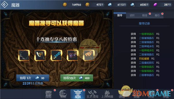 学数学就是靠刷题吗？