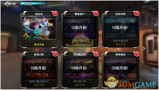 邻居有一大爷得白肺突然走了，养了12年的哈士奇，大爷前脚走，后脚就被老伴卖了，估计就是按肉狗卖，在短短半个月人和狗都没了