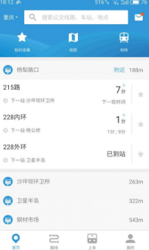 为什么都称秦始皇为嬴政而不叫赵政？