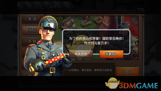 泽连斯基表示乌方不会接受任何没有乌方参与的和谈，该言论说明了什么？
