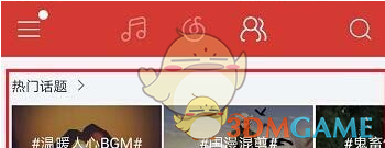 天蝎座最大的软肋