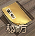 王嘉尔新歌和印度巨星合作