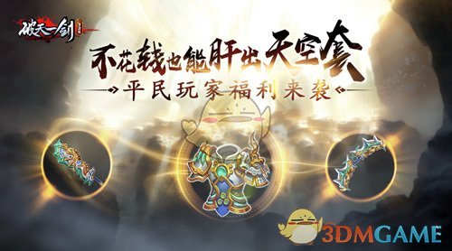 西安工业大学2025年硕士研究生复试录取工作方案公布
