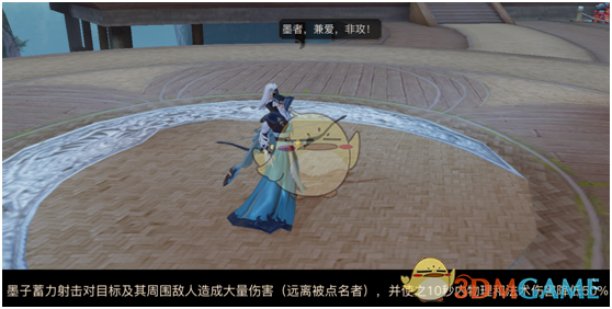 治沙少年王金粉丝数破百万