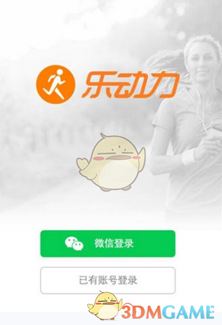 外媒：杜特尔特家族中期选举表现抢眼