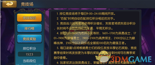 一个日 本老 兵收藏的中 国女 兵照片，收藏了52年，临终前终于公开