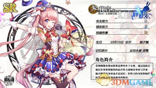 5月10日起结婚离婚无需户口本
